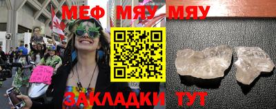 марки nbome Краснодар