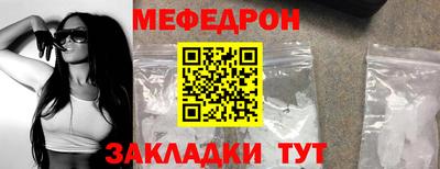 не бодяженный Краснознаменск
