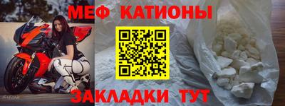 не бодяженный Краснознаменск