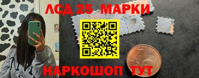 не бодяженный Краснознаменск