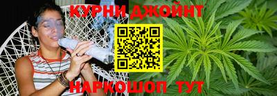 спиды Краснокаменск