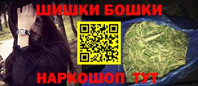 спиды Краснокаменск