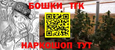не бодяженный Краснознаменск