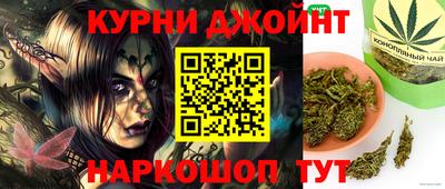 не бодяженный Краснознаменск