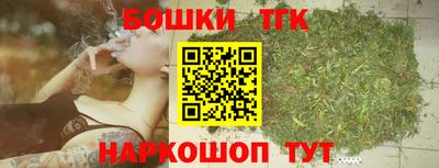 не бодяженный Краснознаменск