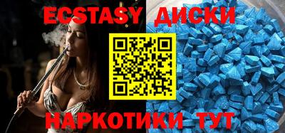 не бодяженный Краснознаменск
