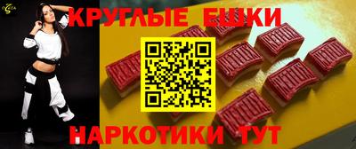 не бодяженный Краснознаменск