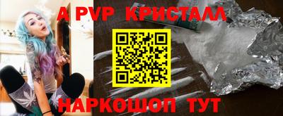 не бодяженный Краснознаменск