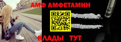 марки nbome Краснодар