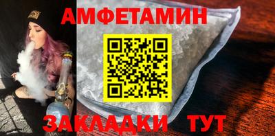 не бодяженный Краснознаменск
