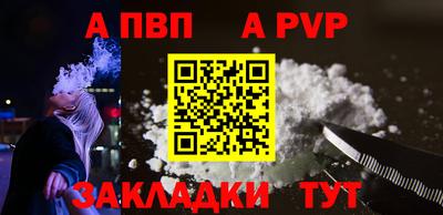не бодяженный Краснознаменск