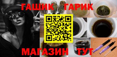 не бодяженный Краснознаменск
