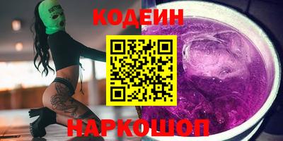 не бодяженный Краснознаменск