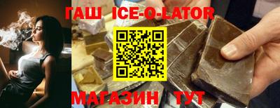 не бодяженный Краснознаменск