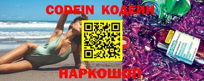 не бодяженный Краснознаменск